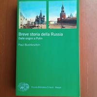 Breve storia della Russia. Dalle origini a Putin