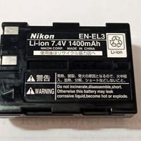 Attrezzatura Nikon ed altro