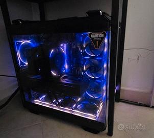 PC Gaming Enthusiast / Workstation — Ryzen 9 9950X