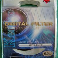 Obiettivi fotocamere_due filtri