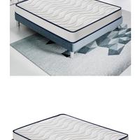 Materasso matrimoniale ortopedico nuovo ancora imb