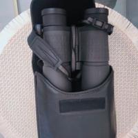 Binocolo