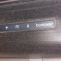 soundbar   odine 2