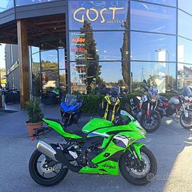 Kawasaki Ninja ZX-4 RR LIME GREEN GN1 - 2026