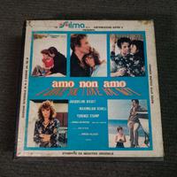 film super 8 I love you I love you not - goblin