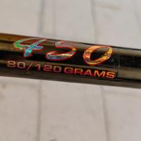 Canna pesca carbonio Hummer