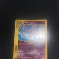 ESPEON HOLO AQUAPOLIS