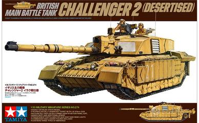 Challenger 2 tamiya 1/35