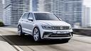 ricambi-volkswagen-tiguan-2018-2023