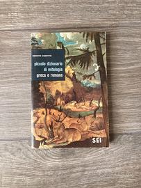 Piccolo dizionario di mitologia greca e romana