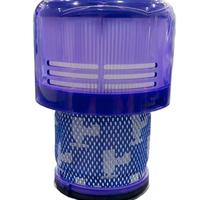 Filtro per aspirapolvere Dyson V11