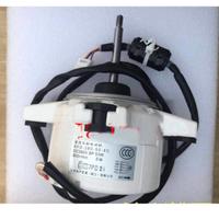 motore unità esterna condizionatore Daikin 