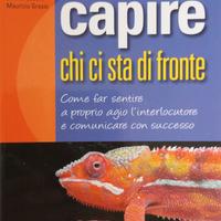 Capire chi ci sta di fronte