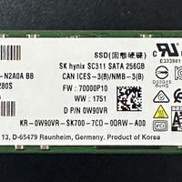 SK Hynix M.2 SATA 256 GB SSD HFS256G39TNF-N2A0A BB