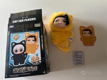 Allex Discount. Stupendo Cat Ear Plushie