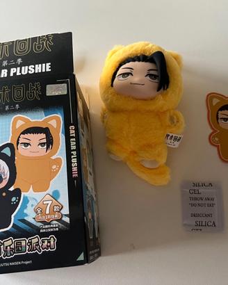 Allex Discount. Stupendo Cat Ear Plushie