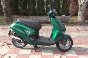 Ricambi usati aprilia gulliver 50