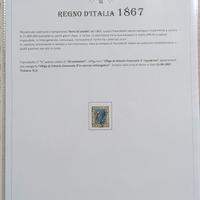 Francobolli Regno d'Italia 1867