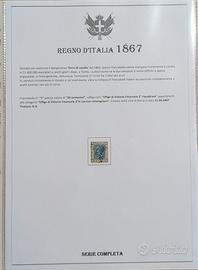 Francobolli Regno d'Italia 1867