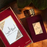 Profumi arabi da donna 100 ml – nuovi e originali