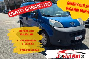 Peugeot Bipper Tepee 1.3 HDi Outdoor