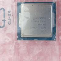 processore Intel Core i7 6700