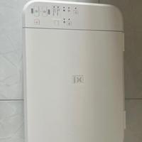 Stampante Canon pixma