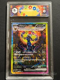 🎁Carta Pokémon gradata Umbreon Ex graad 9,5 jap🎁