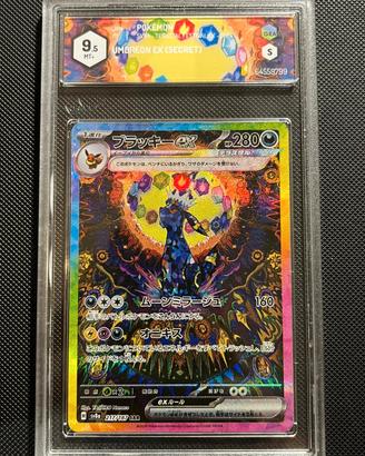 🎁Carta Pokémon gradata Umbreon Ex graad 9,5 jap🎁
