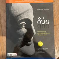 Libro δύο versioni greche