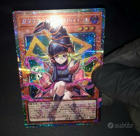 GAGAGA GIRL SECRET MASTER CARD YUGIOH OVERFRAME