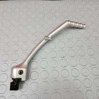 PEDIVELLA ACCENSIONE HUSQVARNA TE 510 2008 2011 SM