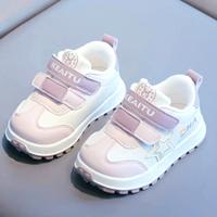 SCARPINE BAMBINA N. 19 NUOVE