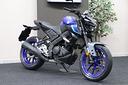 yamaha-mt-125-abs