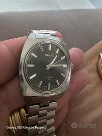 seiko vintage 