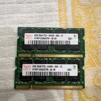 Coppia RAM Laptop 4GB (2x2GB) DDR2-800 Hynix