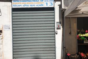 Negozio napoli centro