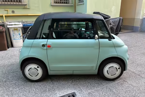 Topolino Fiat