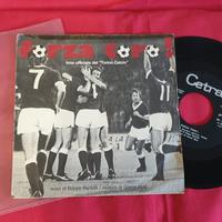 vinile 55 giri forza toro