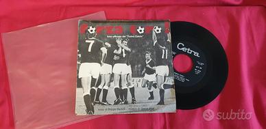 vinile 55 giri forza toro