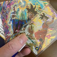 Dragon Ball Fusion world Goku SDVP-020