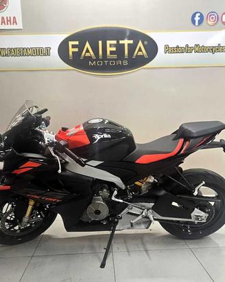 Aprilia RS 660 Factory - 2026