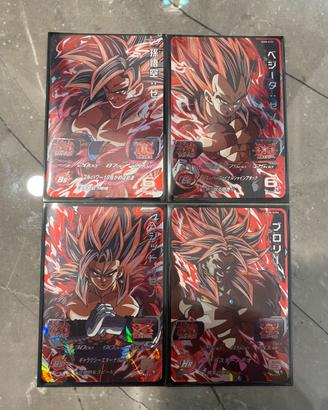 Dragon Ball super heroes UGM KCP set completo