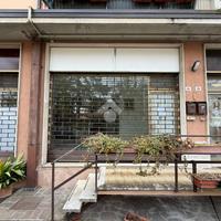 NEGOZIO A ROVERETO