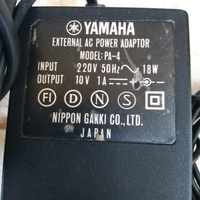 Trasformatore originale Yamaha