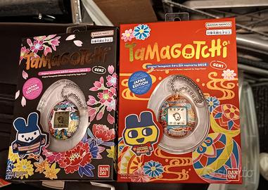 Tamagotchi Japan Edition 