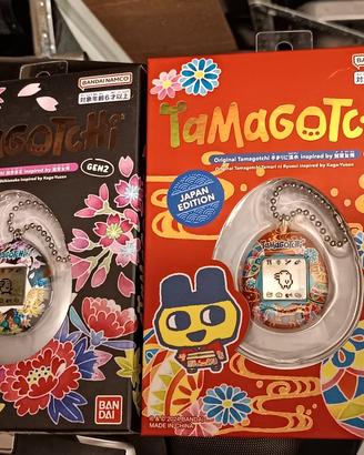 Tamagotchi Japan Edition 