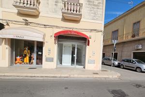 Locale commerciale su Via Marconi