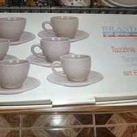 Set tazzine da caffè brandani