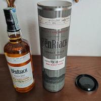 Bottiglia di Whisky Benriach 31 anni